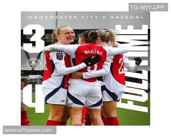 曼城女足明星球员盘点 她们如何在英超赛场上闪耀光芒