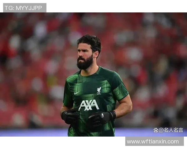 亚洲足坛十大球星排行榜:实力与荣耀并存的足球巨星们 亚洲足坛十大球星排行榜:实力与荣耀并存的足球巨星们