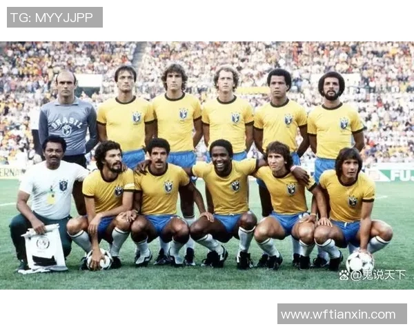 巴西足球明星阵容解析:各位置顶级球员全面盘点与比较 巴西足球明星阵容解析:各位置顶级球员全面盘点与比较