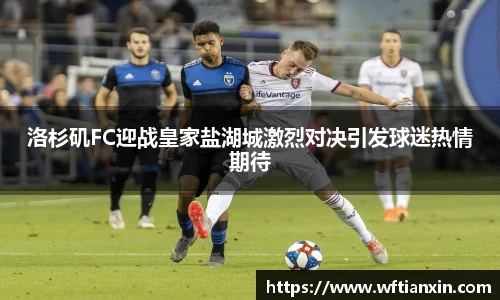 伟德体育国际